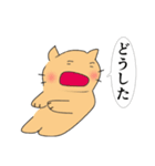 とほ 3（個別スタンプ：3）