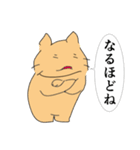 とほ 3（個別スタンプ：4）