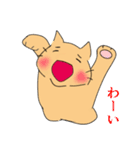 とほ 3（個別スタンプ：11）