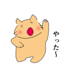 とほ 3（個別スタンプ：12）