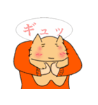 とほ 3（個別スタンプ：18）