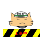 とほ 3（個別スタンプ：23）