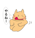 とほ 3（個別スタンプ：26）