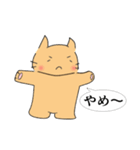 とほ 3（個別スタンプ：27）