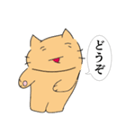 とほ 3（個別スタンプ：29）