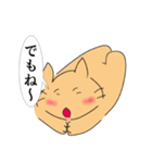 とほ 3（個別スタンプ：34）
