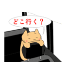 とほ 3（個別スタンプ：39）