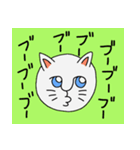 Kurikuri-Cat（個別スタンプ：30）