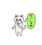 Kurikuri-Cat（個別スタンプ：31）