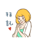 Dr Nikumon（個別スタンプ：35）