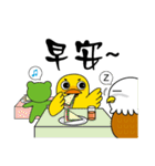 Frog-Eagle-Duck(Wow amazing)（個別スタンプ：7）
