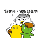 Frog-Eagle-Duck(Wow amazing)（個別スタンプ：10）