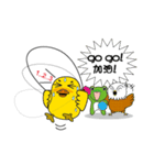 Frog-Eagle-Duck(Wow amazing)（個別スタンプ：18）