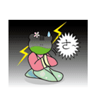 Frog-Eagle-Duck(Wow amazing)（個別スタンプ：23）