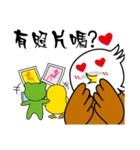 Frog-Eagle-Duck(Wow amazing)（個別スタンプ：31）