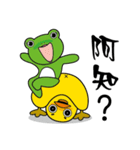 Frog-Eagle-Duck(Wow amazing)（個別スタンプ：39）
