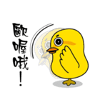 Frog-Eagle-Duck(Wow amazing)（個別スタンプ：40）
