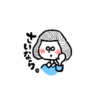 たけこさん（個別スタンプ：5）