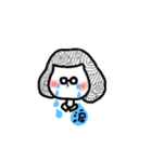たけこさん（個別スタンプ：6）