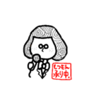 たけこさん（個別スタンプ：17）