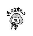 たけこさん（個別スタンプ：18）