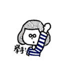 たけこさん（個別スタンプ：19）