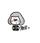 たけこさん（個別スタンプ：24）