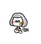 たけこさん（個別スタンプ：34）