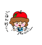 りんごなモジャさん（個別スタンプ：15）