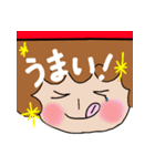 りんごなモジャさん（個別スタンプ：16）