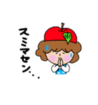 りんごなモジャさん（個別スタンプ：17）