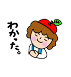 りんごなモジャさん（個別スタンプ：31）