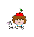 りんごなモジャさん（個別スタンプ：34）