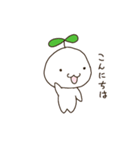 通称だいこん（個別スタンプ：2）