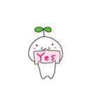 通称だいこん（個別スタンプ：9）