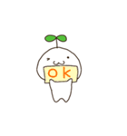 通称だいこん（個別スタンプ：11）