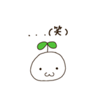 通称だいこん（個別スタンプ：18）