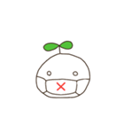 通称だいこん（個別スタンプ：21）