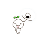 通称だいこん（個別スタンプ：22）