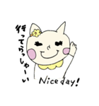 仲良し猫ミャー太とミャー実 日常スタンプ（個別スタンプ：3）