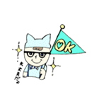 仲良し猫ミャー太とミャー実 日常スタンプ（個別スタンプ：7）