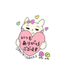 仲良し猫ミャー太とミャー実 日常スタンプ（個別スタンプ：14）