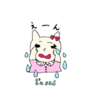 仲良し猫ミャー太とミャー実 日常スタンプ（個別スタンプ：20）