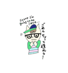仲良し猫ミャー太とミャー実 日常スタンプ（個別スタンプ：28）