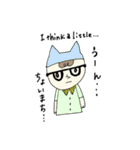 仲良し猫ミャー太とミャー実 日常スタンプ（個別スタンプ：35）