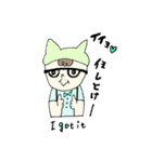 仲良し猫ミャー太とミャー実 日常スタンプ（個別スタンプ：37）