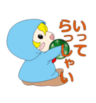 しろまめくん 第二弾（個別スタンプ：3）