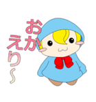 しろまめくん 第二弾（個別スタンプ：4）