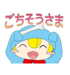 しろまめくん 第二弾（個別スタンプ：6）