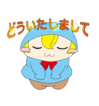 しろまめくん 第二弾（個別スタンプ：7）